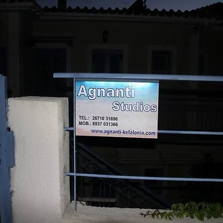 Agnanti * Λουρδάτα